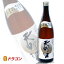 天野酒　本醸造　1.8L　あまのさけ　日本酒　清酒　1800ml