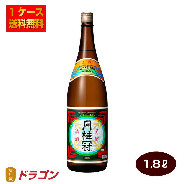 ̵۷˴  1.8Lӡ6 ܼ  1800ml ץȢȯ