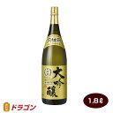 j  1.8L {  1800ml