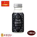 【送料無料】月桂冠 THE SHOT 華やぐドライ 大吟醸 180ml×30本 日本酒 清酒