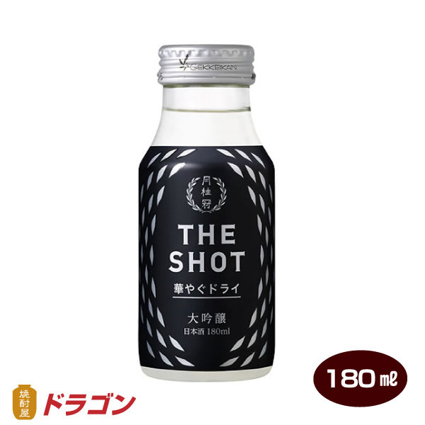 ˴ THE SHOT ڤ䤰ɥ饤  180ml ܼ 