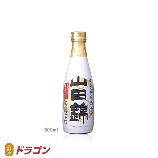 大関 特撰 特別純米酒 山田錦 芳醇辛口 300ml 清酒 日本酒