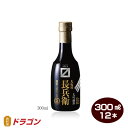 大関 超特撰 大坂屋 長兵衛 大吟醸 300ml×12本 1ケース 清酒 日本酒