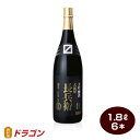 yz  ≮ q  1800ml~6{ J[g 1P[X  { 1.8L