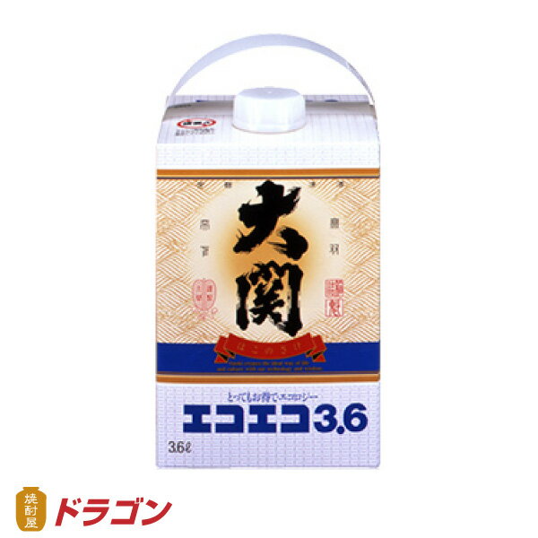 祝酒(金箔入り) 15°1800ml (2本入)【久家本店】