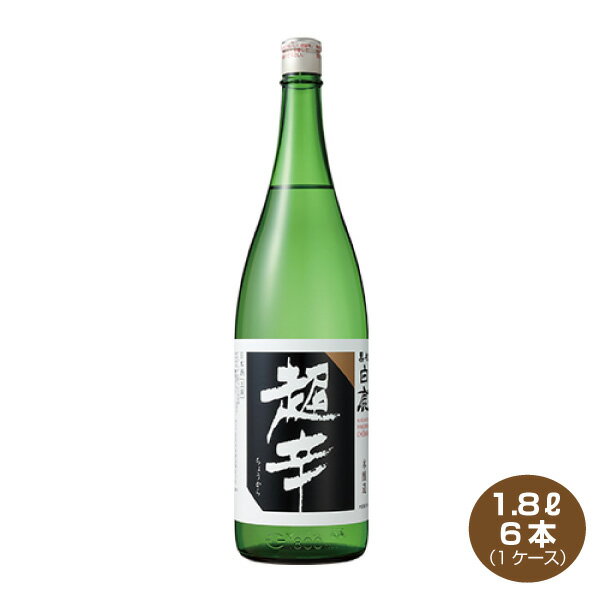 ※北海道・沖縄は別途送料＋800円が掛かります ドライで爽やかな飲み口、辛さを露に出さない淡麗タイプながら、尻口のキリッとしまった腰の強い味わいの本醸造酒です。 原材料名：米(国産)・米こうじ(国産米)・醸造アルコール 酒質：本醸造酒 アルコール度：15度以上16度未満 精米歩合：70% 甘辛度：辛口 辰馬本家酒造(株)