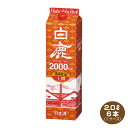 【送料無料】白鹿 上撰 2Lパック×6本 1ケース 日本酒 清酒 2000ml