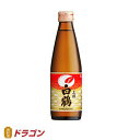 白鶴 上撰 ハンディー 化粧箱入 300ml 日本酒 清酒