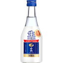 【送料無料】白鶴 上撰 ねじ栓 生貯蔵酒 300ml×12本入り 日本酒 清酒