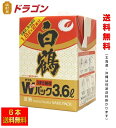 【送料無料】白鶴 ダブルパック 3.6L 6本 3600ml 日本酒 清酒