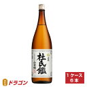 【送料無料】白鶴 杜氏鑑 1.8L瓶×6本 1ケース 1800ml 日本酒 清酒 プラ箱発送