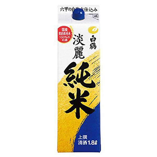 白鶴 上撰 サケパック 淡麗純米 1.8L 1800ml 日本酒 清酒