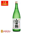 【送料無料】白鶴 特撰 特別純米酒 