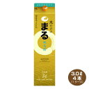 【送料無料】白鶴 サケパック 米だけのまる 純米酒 3000ml×4本 1ケース 日本酒 清酒