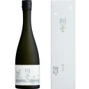 白鶴 翔雲 純米大吟醸 自社栽培白鶴錦 720ml 化粧箱入 日本酒 清酒 　日本酒　清酒