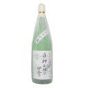 白神山地の四季 雪中貯蔵純米酒 1800ml 清酒 日本酒 1.8L 八重寿銘醸