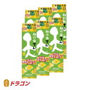 松竹梅　天〈糖質70％オフ〉てん2L紙パック×6　1ケース2000ml　宝酒造