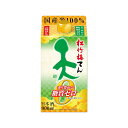 商品画像3
