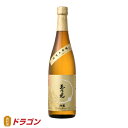 玉乃光 純米大吟醸 酒鵬 （しゅほう） 720ml 日本酒 清酒 玉乃光酒造