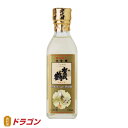 大吟醸 特製ゴールド賀茂鶴 180ml 純金箔入 角瓶 清酒 日本酒 1