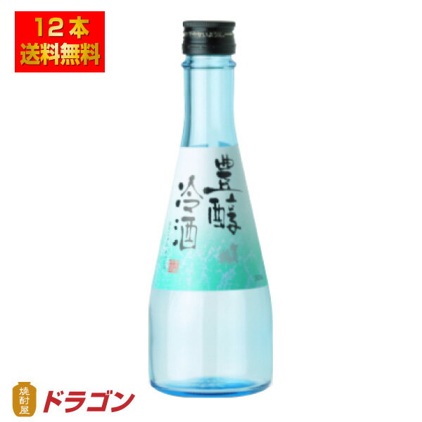 賀茂鶴 日本酒 【送料無料】賀茂鶴 豊醇冷酒 300ml×12本 1ケース ほうじゅん 日本酒 清酒 やや甘口