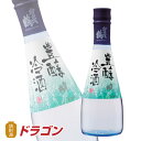 賀茂鶴　豊醇冷酒　300mlほうじゅんれいしゅ 清酒