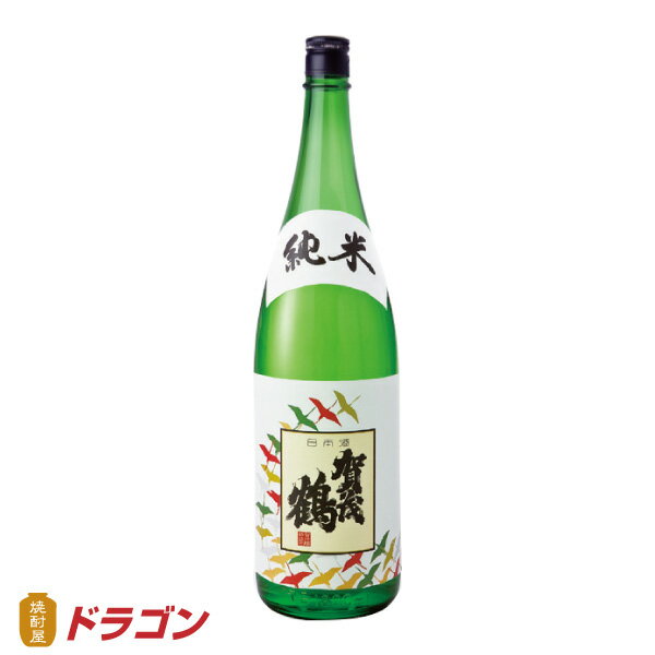 賀茂鶴 純米酒 1.8L 日本酒 清酒 辛口 1800ml