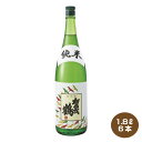 【送料無料】賀茂鶴 純米酒 1.8L×6本1ケース 日本酒 清酒 辛口 1800ml