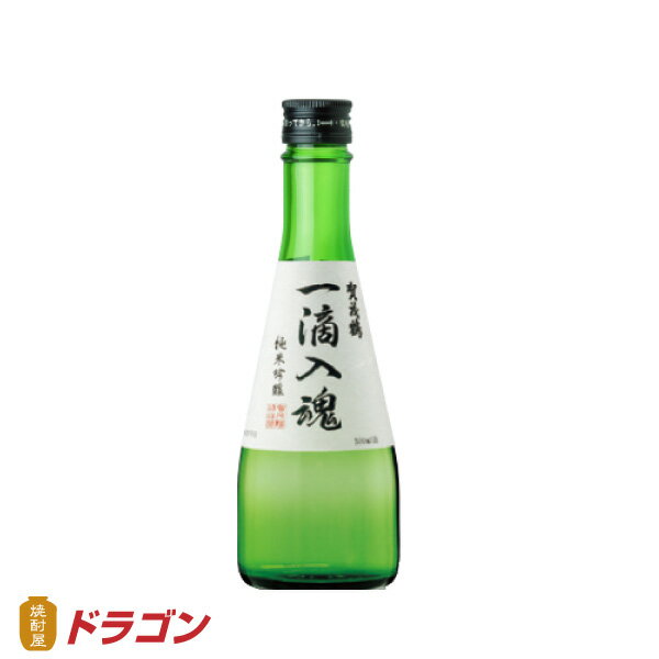 賀茂鶴 純米吟醸 一滴入魂 300ml 清酒