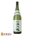 賀茂鶴 純米吟醸 一滴入魂 1.8L 化粧箱なし 1800ml 清酒 日本酒 ギフト お歳暮