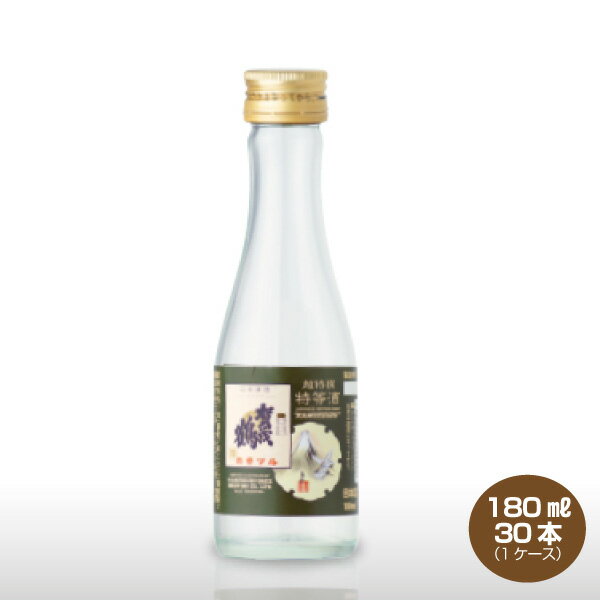 賀茂鶴 日本酒 【送料無料】賀茂鶴 特別本醸造 超特撰特等酒 180ml×30本 1ケース 日本酒 清酒