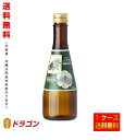 【送料無料】賀茂鶴 上等酒 300ml ×12本 1ケース 清酒 日本酒 化粧箱なし
