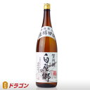 賀茂鶴 白壁の郷 濃醇甘口 1.8L 日本酒 清酒 1800ml