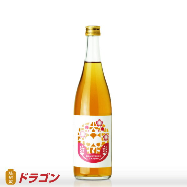 賀茂鶴 日本酒 賀茂鶴 純米酒仕込 梅酒 720ml リキュール 紀州南高梅100%使用 日本酒梅酒