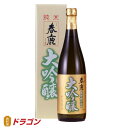 春鹿 純米大吟醸 720ml 日本酒 清酒 今西清兵衛商店