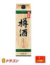 【送料無料】菊正宗 上撰 きもと 樽酒パック 1.8L×6本 1ケース 1800ml 日本酒 清酒 生もと