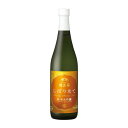 菊正宗 超特撰 しぼりたて純米大吟醸 720ml 日本酒 清酒