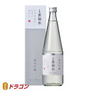 上善如水 純米吟醸 720ml 日本酒 清酒 白瀧酒造