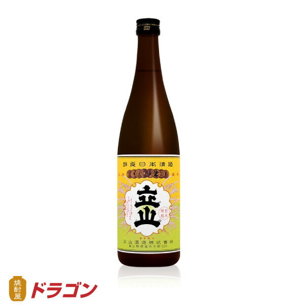 立山 特別純米酒 720ml 清酒 日本酒 