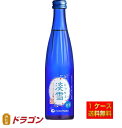 【送料無料】白鶴 淡雪スパークリング清酒 300ml ×12本 1ケース あわゆき