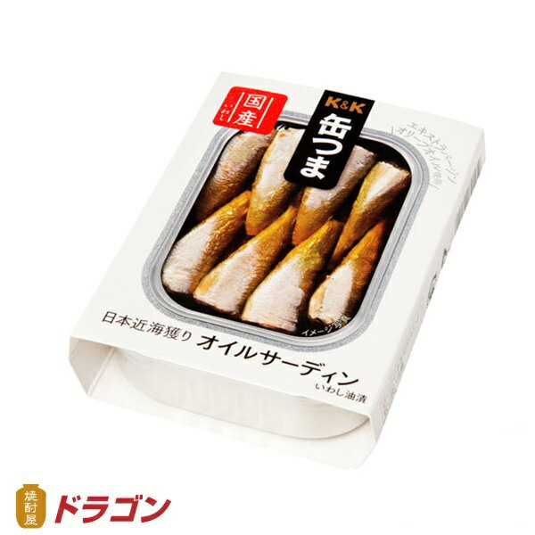 缶つま 日本近海獲り オイルサーディン 105g缶