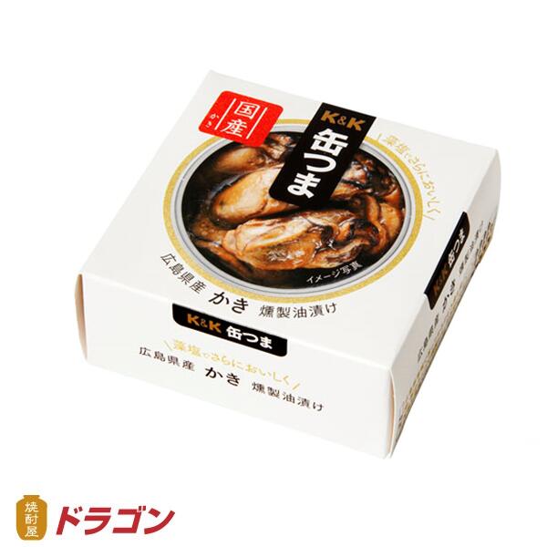 缶つま　広島県産　かき燻製油漬け 60g缶