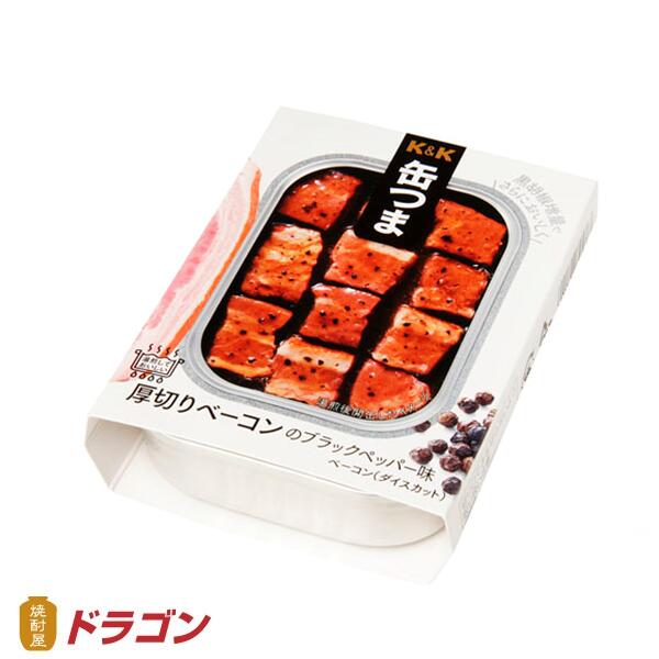K&K 缶つま★レストラン　厚切りベーコン　プレーン　105g缶