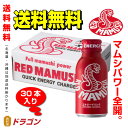 ※※北海道・沖縄は別途送料￥800が掛かります。 新たな「RED MAMUSHI」は、まむし抽出液はもちろん、カフェイン120mg、アルギニン、 ショウガ抽出物等を配合。あらゆるシーンを勝ち抜くために必要な成分を贅沢に使用し、 今までの赤まむしドリンクとは別次元の強烈な"体感型マムシパワー 【名称】清涼飲料水 【原材料】果糖、まむし抽出液、L-シトルリン、オルニチン、ショウガ抽出物、 ブドウ濃縮果汁、黒コショウ抽出物/酸味料、アルギニン、香料、カフェイン、 パープルキャロット色素、ナイアシン、香辛料抽出物、甘味料（スクラロース）、 ビタミンB1 、ビタミンB6 【内容量】100ml 【1本（100ml）当たりの栄養成分】エネルギー 39kcal、タンパク質 2.6g、脂質0g、 炭水化物 7.1g、食塩相当量 0.0627g 【製造者】日興薬品工業株式会社　