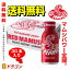 ̵RED MAMUSHI (åɥޥॷ) 100ml30ܡʥɥ ܥɥ