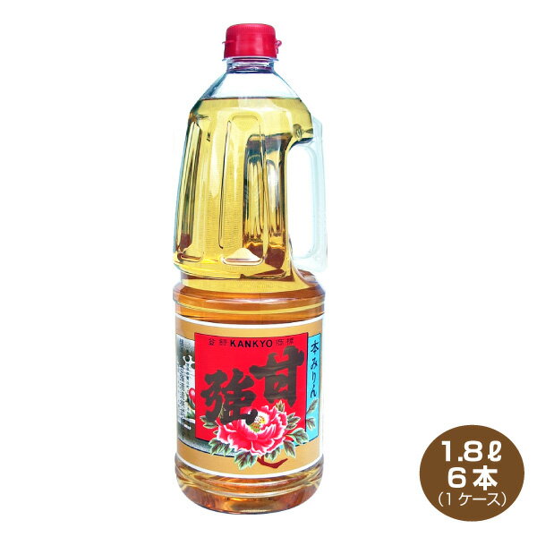 ̵۴Ŷ ܤߤ 1.8Lڥåȡ6 1 Ŷ¤ 󤭤礦 1800ml