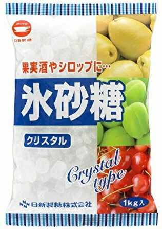 【超お買い得！】果実酒用 氷砂糖 クリスタルシュガー　1kg入り