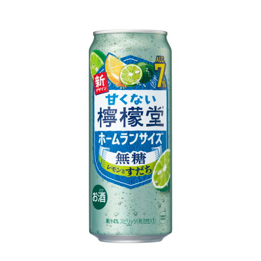 【送料無料】 コカ・コーラ 甘くない檸檬堂 無糖レモンとすだち 7%缶 500ml×24本 1ケース 【送料無料】 コカ・コーラ 甘くない檸檬堂 無糖レモンとすだち 7%缶 500ml×24本 1ケース