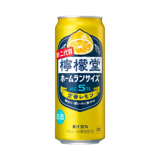 【送料無料】 コカ・コーラ 檸檬堂 定番レモン 5% 500ml×24本 1ケース 【送料無料】 コカ・コーラ 檸檬堂 定番レモン 5% 500ml×24本 1ケース