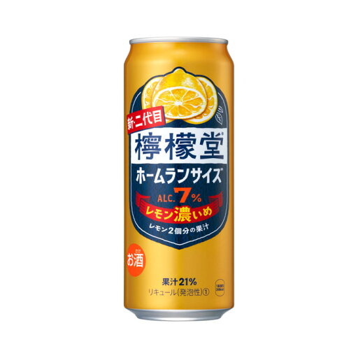 【送料無料】 コカ・コーラ 檸檬堂 レモン濃いめ 7% 500ml×24本 1ケース 【送料無料】 コカ・コーラ 檸檬堂 レモン濃いめ 7% 500ml×24本 1ケース